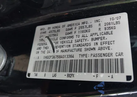 2008 Honda Accord 3.5 Ex из США, поврежденный, VIN 1HGCP36758A013364